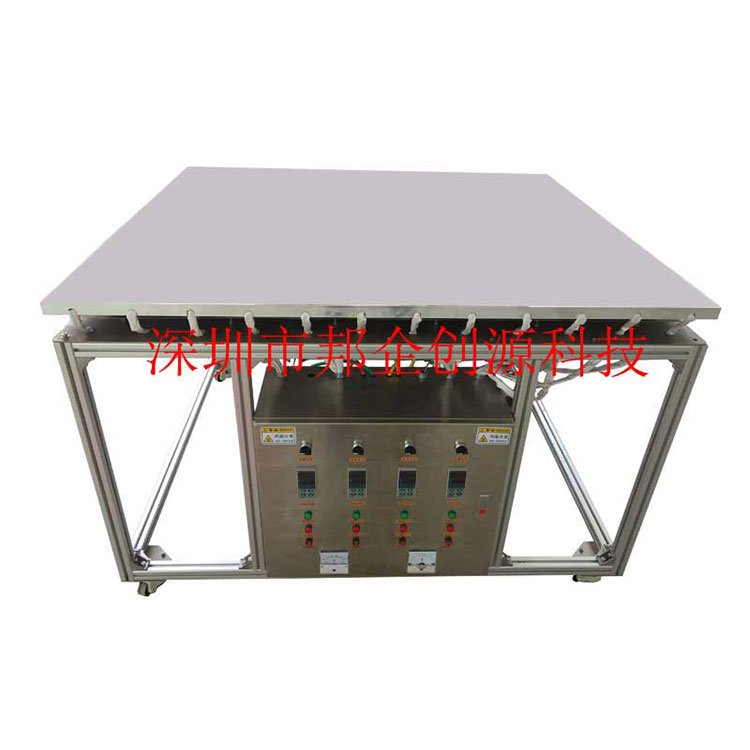 Heating  Platform