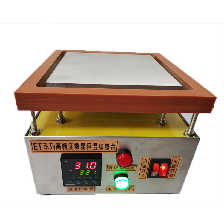 Anti-scald heating table