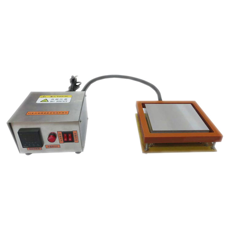 Split Heating Platform