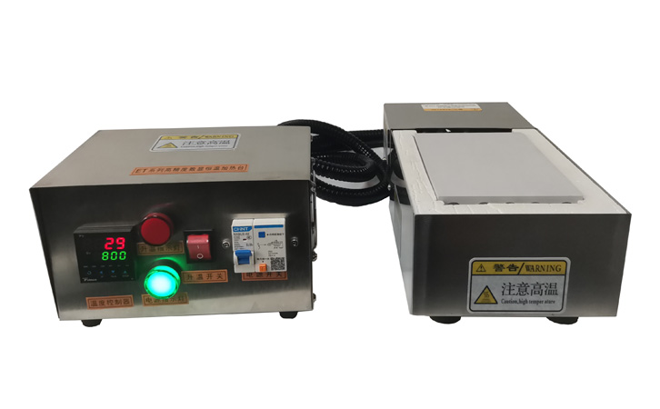 Split type high-temperature heating table